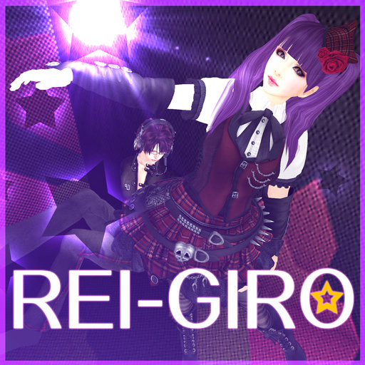 giro rei