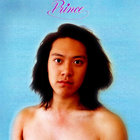 Joey Yang thumbnail