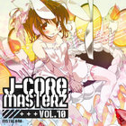 ■（27p）OTAKUSPEEDVIBE DJ Sharpnel – Otakuspeedvibe = オタクスピードバイブ – CD
