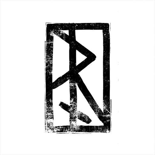 Music Israel Regardie