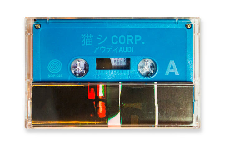 アウディAudi | 猫 シ Corp. | NO PROBLEMA TAPES