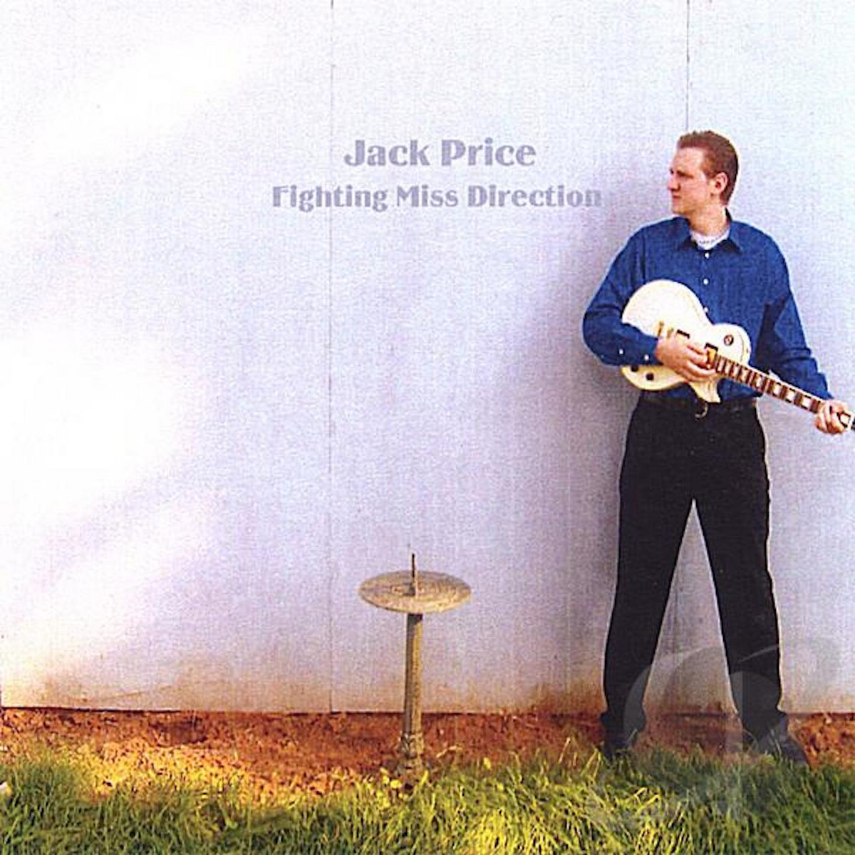 Music Jack Price