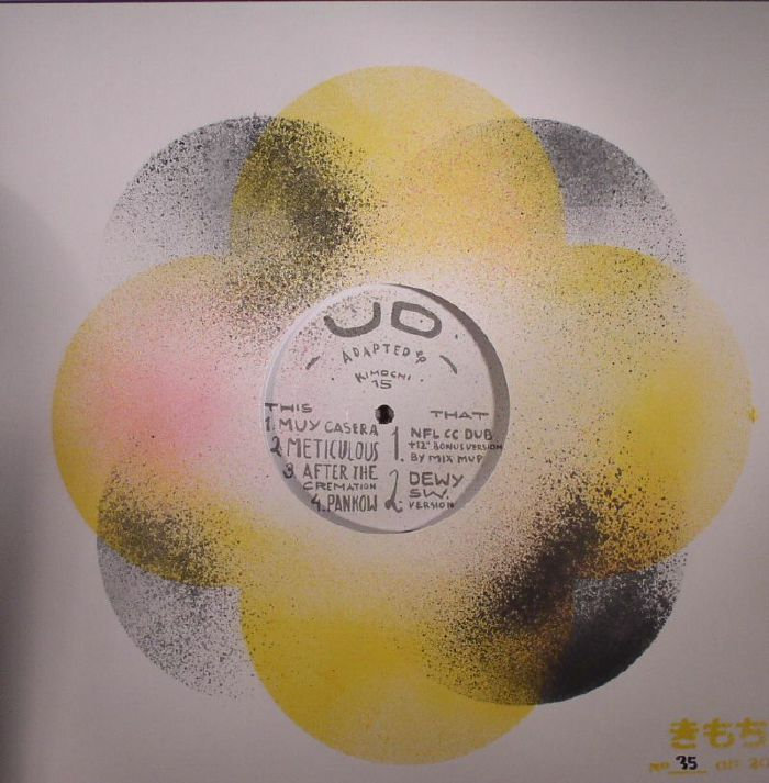 Adapted | UD | Kimochi Sound