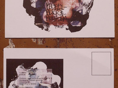 KASETA - Black & Blue EP postcard main photo