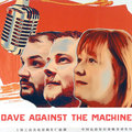 DAVE AGAINST THE MACHINE PODCAST image