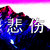 Bandcamp profile picture for @volvo