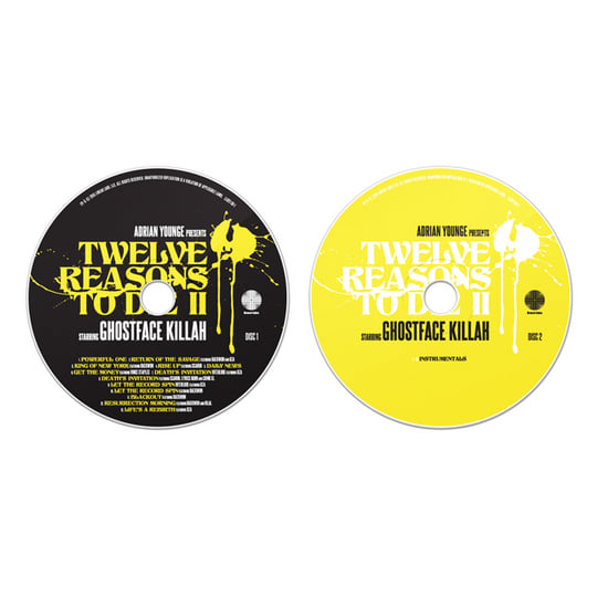 邦楽 DeadTechSampler Boredoms High Rise YBO2 High Rise II | High Rise