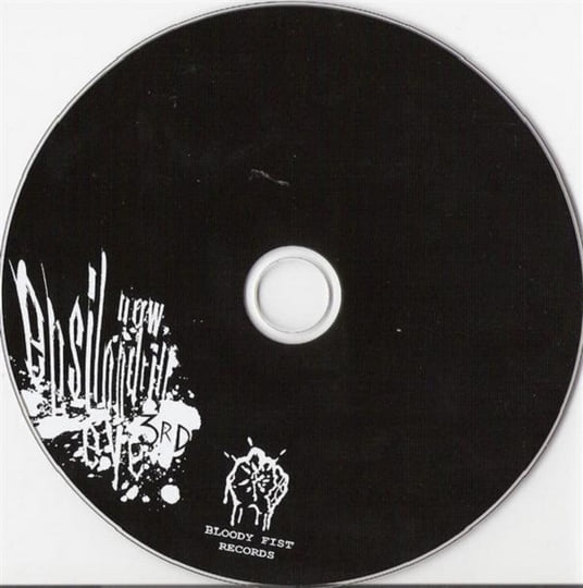 FISTCD04 - Now Drill 3rd Eye (2004) | Epsilon | Bloody Fist Records