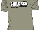CHILDREN LIMITED T-SHIRT photo 