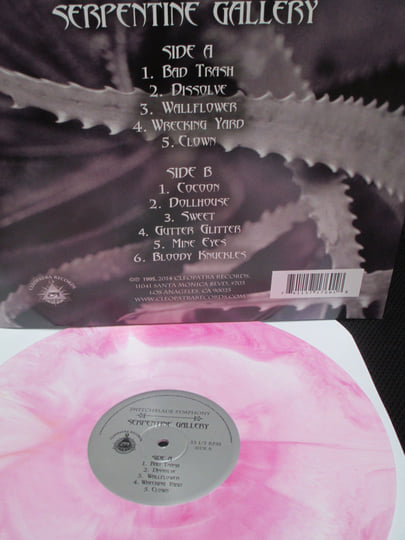 Serpentine Gallery - Deluxe 2005 Edition | Switchblade Symphony