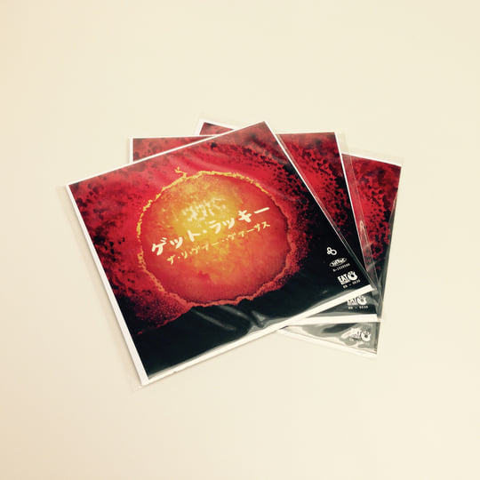 Get Lucky (Loki) - Daft Punk Cover | The River Versus