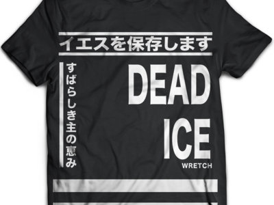 Dead Ice Hiragana Tee main photo