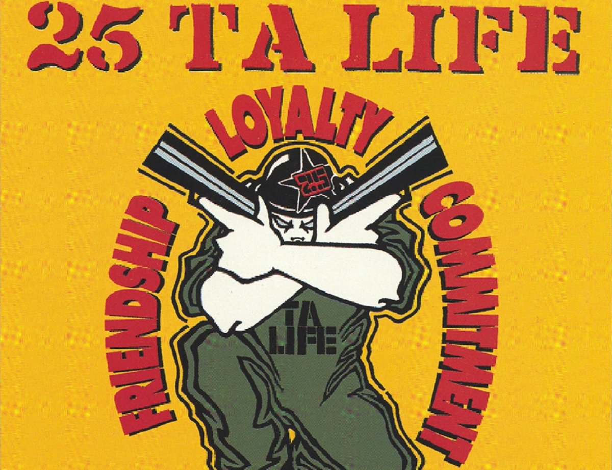 Music 25 Ta Life Back Ta Basics