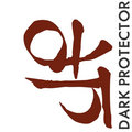 Dark Protector image