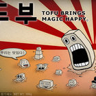 ralph burr thumbnail