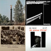 Peter Kowald Quintet | PETER KOWALD QUINTET | FMP Records
