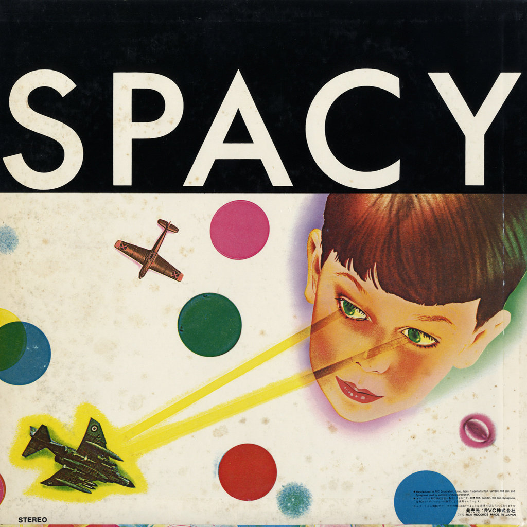 Resultado de imagem para love space tatsuro yamashita