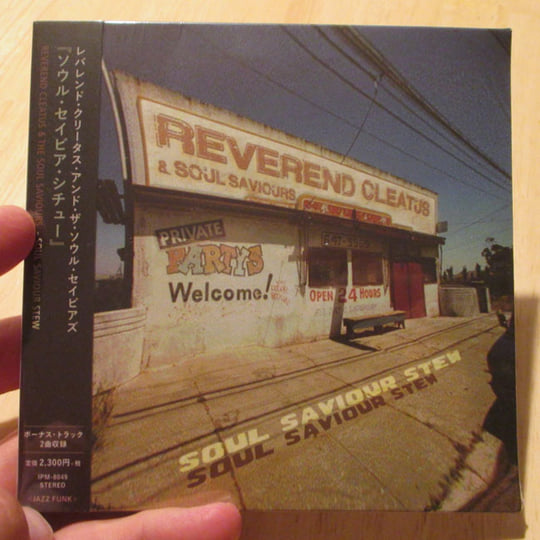 Soul Saviour Stew | Reverend Cleatus & Soul Saviours | Tramp Rec.