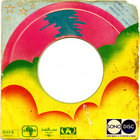 Mi Swing Es Tropical | Nickodemus & Quantic | Nickodemus