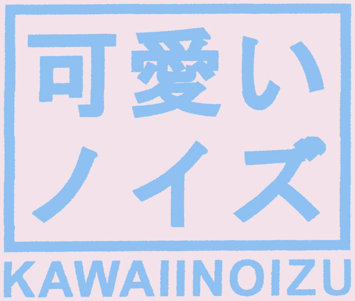 千の明 a3644467279_5.jpg