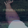 Virtual Garden image
