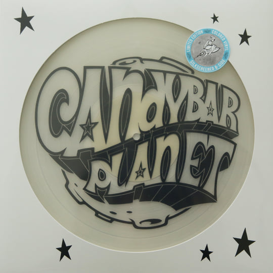 Candybar Planet EP | Candybar Planet | Lighttown Fidelity