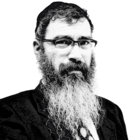 Rav Shmuel thumbnail