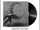 Solid Black or Solid White (Full Moon) - "Moonlover" Vinyl photo 