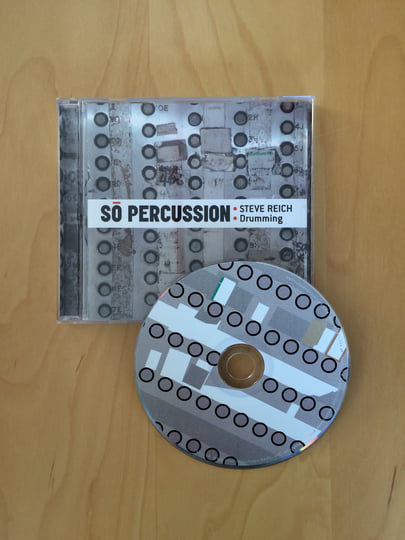 STEVE REICH/ DRUMMING Analog REICH,STEVE, REICH,STEVE - Drumming -  Music