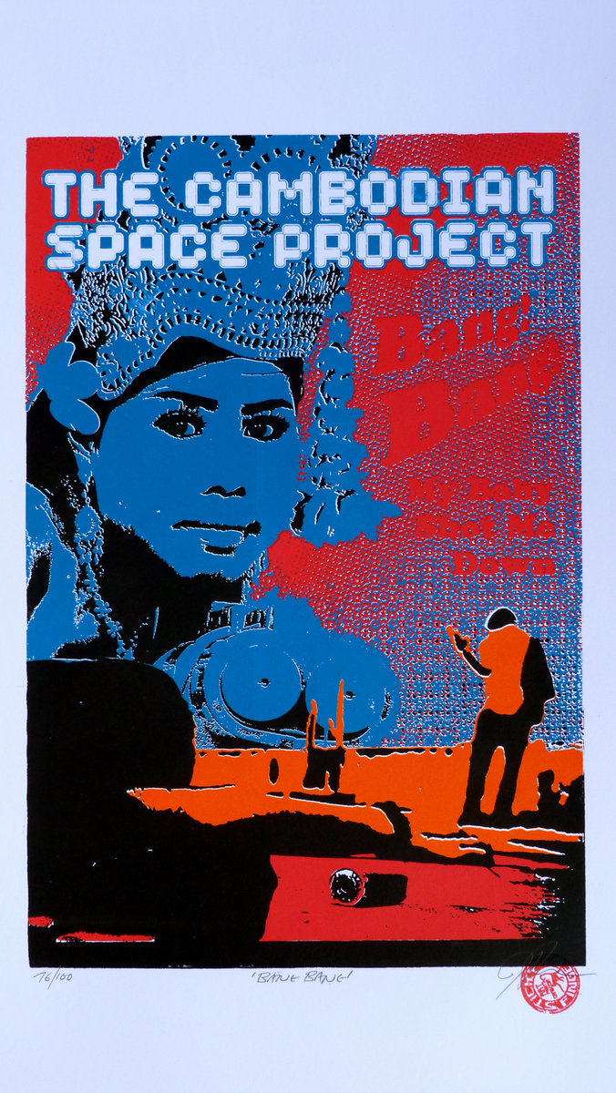 Cambodian Space Project Debut 7