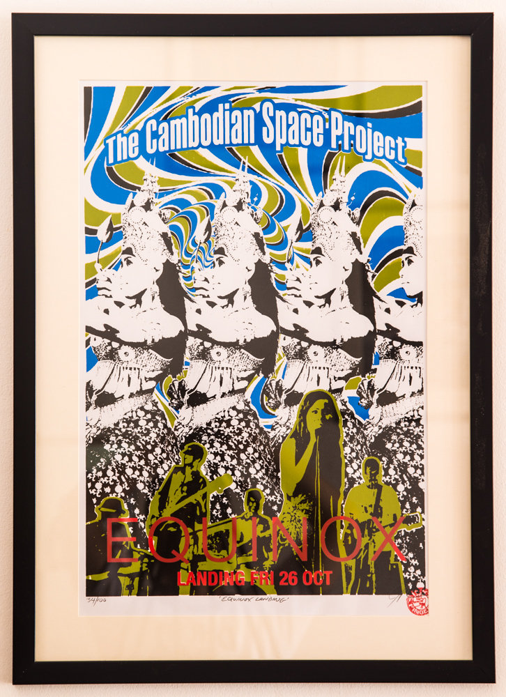 the cambodian space project 【7inch ep】 Cambodian Space Project Debut 7