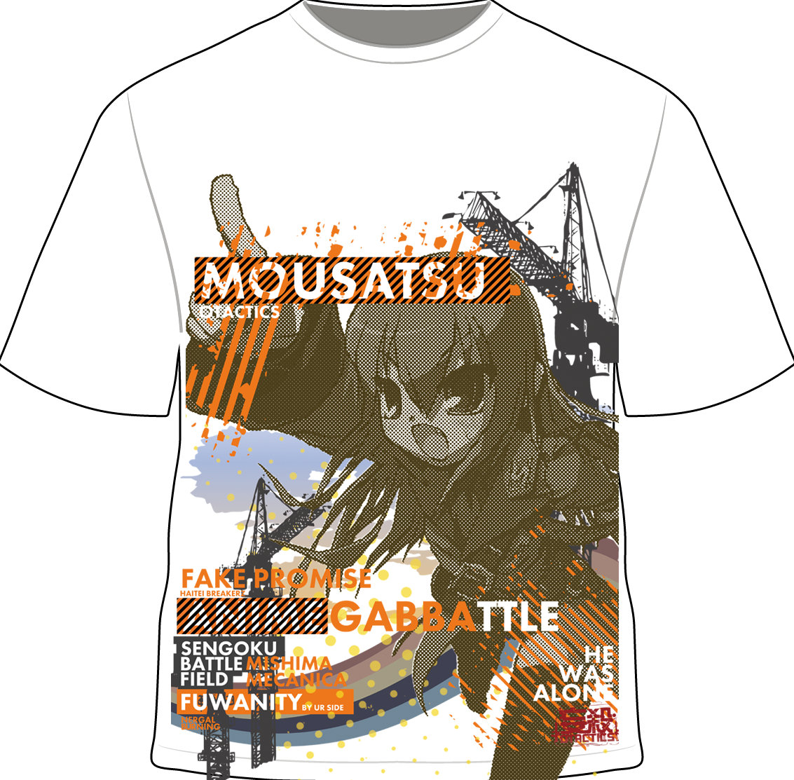 SRPC Re:Graphic T-shirt type.0024(order until 8th,Nov.) | DJ SHARPNEL