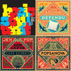 Intervision | Jimi Tenor | Warp Records