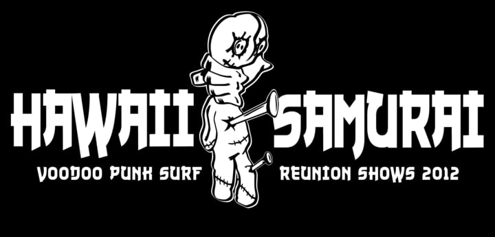Let There Be Surf | HAWAII SAMURAI | Productions Impossible Records