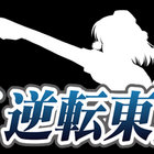 MaruKyuu thumbnail