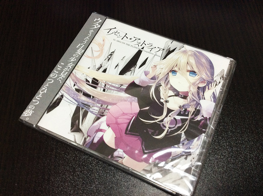 イノセント アストライア Vaguedge イノセント アストライア Vaguedge