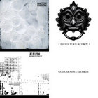 Vajranala | Senyawa (Official)