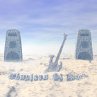 Cygnus thumbnail