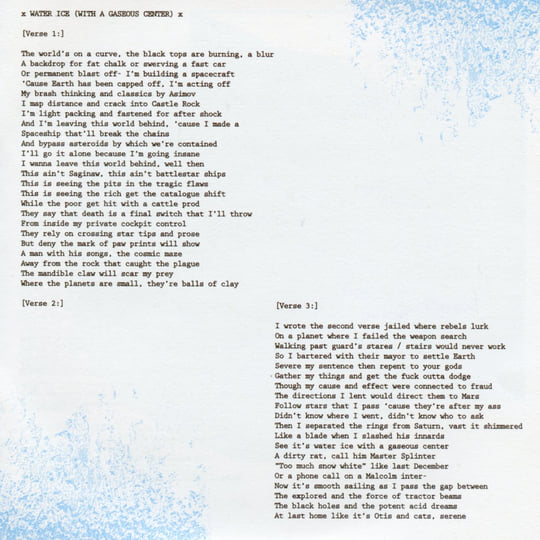 MIRROR Album Lyrics