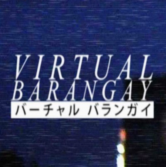 リサフランク420 / 現代のコンピュー (MACINTOSH PLUS Cover) | 帰宅し