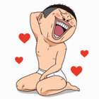 Tanaka thumbnail