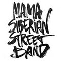 Mama Siberian Street Band image