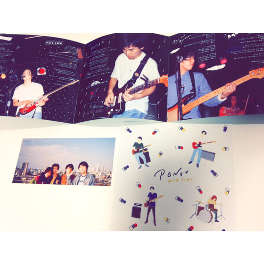 邦楽 CD ALL your DAYs you These Are The Days by Soul Attorneys (CD, Maxi, 1996, Sony) | eBay