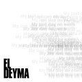 El Deyma image