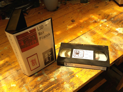 RYO-001 - VHS Music Videos main photo
