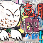 Carl W thumbnail