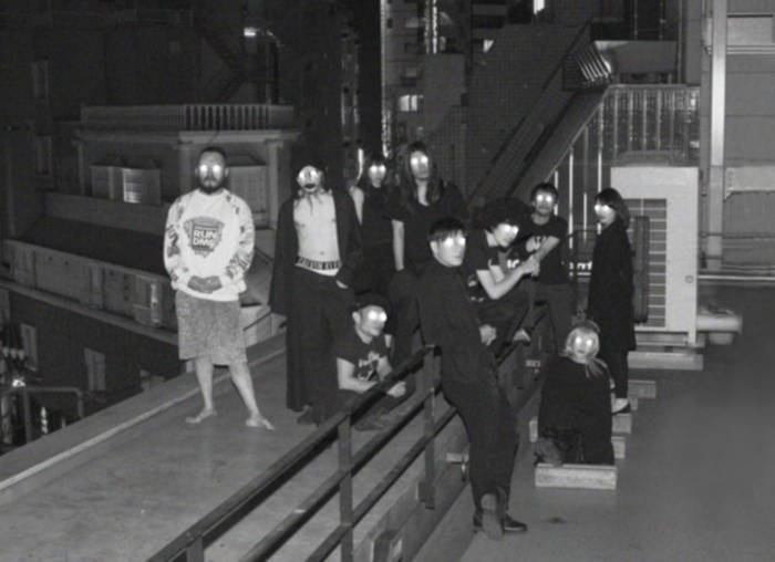Music | Vampillia