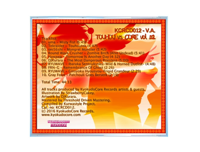 KCRCD012 - V.A. - Touhou vs Core Vol. 02 | Various Artists