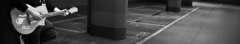 Harry Gump — Photo