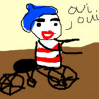 Rêvasserie thumbnail